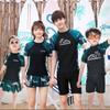 [Roupa de Banho Pai e Filho] Família Dividida Duas Peças Estampada Digital Fresca Roupa de Banho para Snorkel