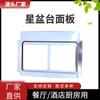 Fabricante Lavabo de Estrella Personalizado Encimera Fregadero de Cocina de Hotel Lavabo Fregadero de Cocina Casero Acero Inoxidable Doble Fregadero Lavabo para Verduras Personalizado