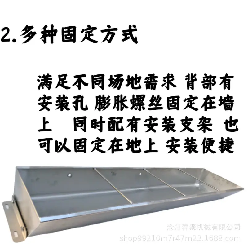 新款育肥4孔食槽详情1.png