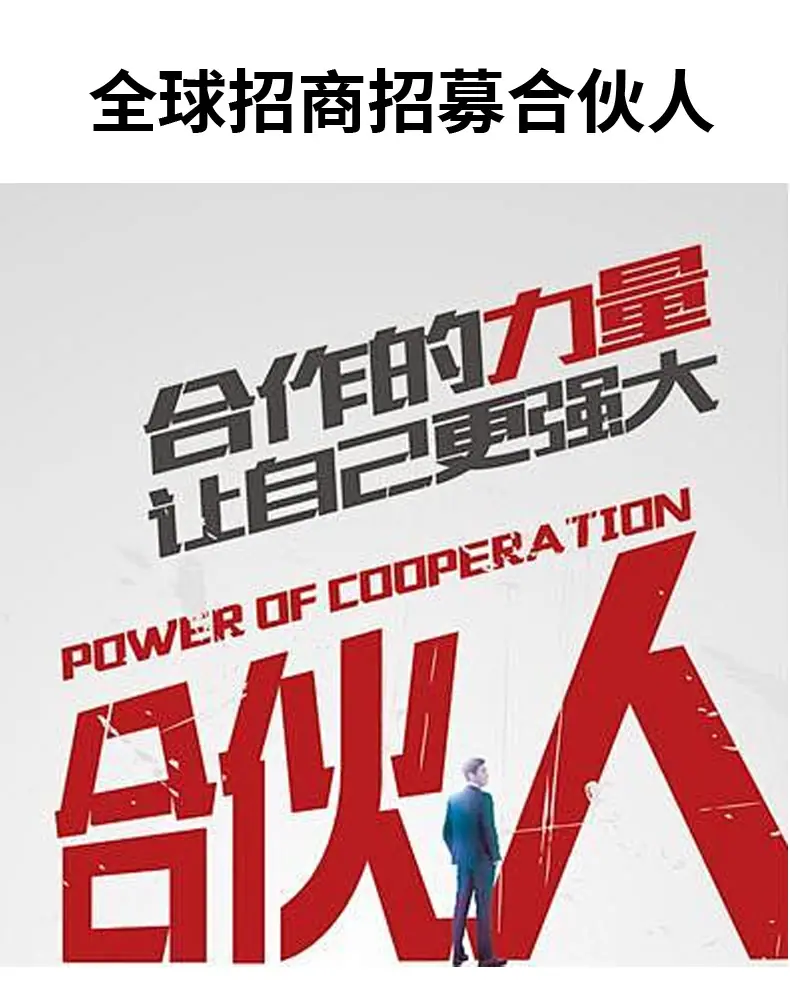 详情页_13.jpg
