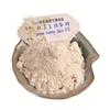 Extracto de Frijol Blanco -Inhibidor de Amilasa 100 Gramos Proteína de Frijol Blanco 75% -Inhibidor de Amilasa