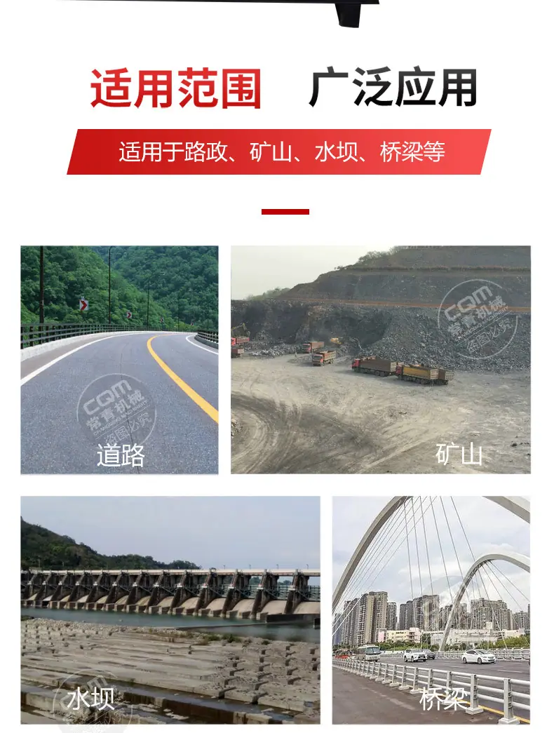 bw注浆机_03.jpg