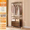 Guarda-Roupa Aberto Estilo Moderno Meio do Século Prateleira de Armazenamento Closet Prateleira Cabideiro de Chão Guarda-Roupa de Quarto Prateleira de Roupeiro