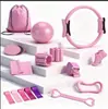 Set de Pilates Moldeador Corporal Transfronterizo del Fabricante, Banda de Resistencia para Estiramiento de Apertura de Hombros y Embellecimiento de la Espalda, Pelota de Pilates, Equipo de Fitness para el Hogar