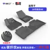 Adecuado para Alfombrillas de Coche Aion I60, TPE Ecológico, Sin Olor, Resistente al Desgaste, Fácil de Limpiar Alfombrillas Aion I60