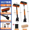 Pala para Nieve Pala para Quitar Nieve de Coche Cepillo para Nieve Raspador de Hielo Multifuncional Montado en Vehículo Retráctil Giratorio Desmontable Artefacto para Quitar Nieve