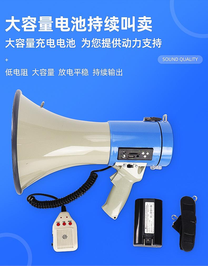 喇叭--内页_05