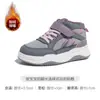 Sapatos de Pelúcia de Algodão para Meninas Pato Baba 2025 Inverno Sapatos de Algodão Duplo para Meninas Algodão Fino Quente Respirável Couro Sapatos Infantis