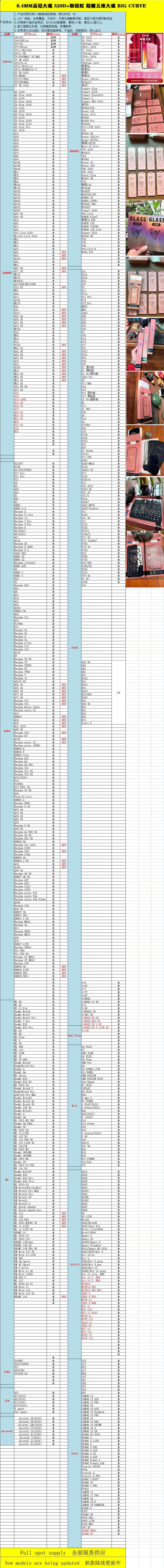 微信图片_20220623160037