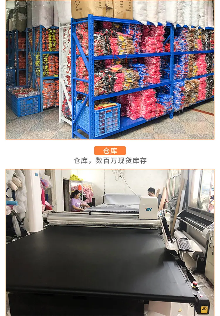 关于我们_03
