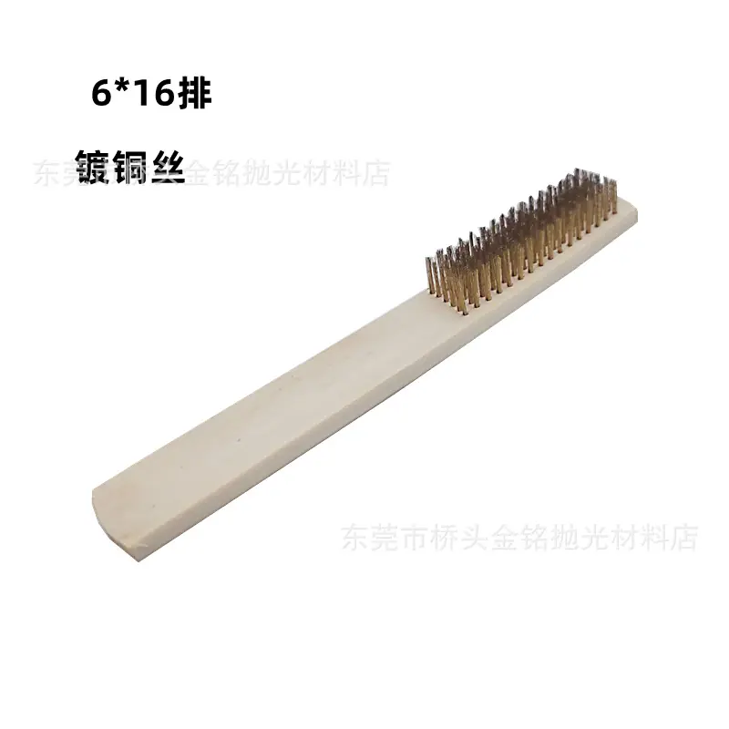 木柄镀铜丝刷-1.png