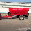 Máquina Abonadora 5 Metros Cuadrados Tipo Tracción Camión Abonador Tractor de Cuatro Ruedas Camión Espolvoreador de Estiércol Fresco de Pollo Húmedo Abonadora