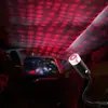 Luz de estrela para carro luz laser USB para carro lâmpada de atmosfera lâmpada de projeção para carro interior exterior lâmpada de atmosfera