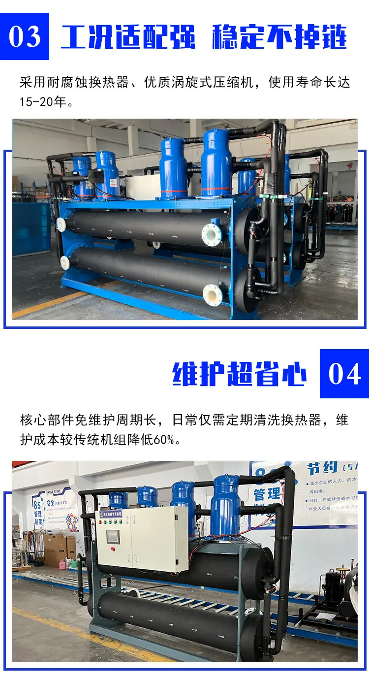 海水养殖_07.jpg