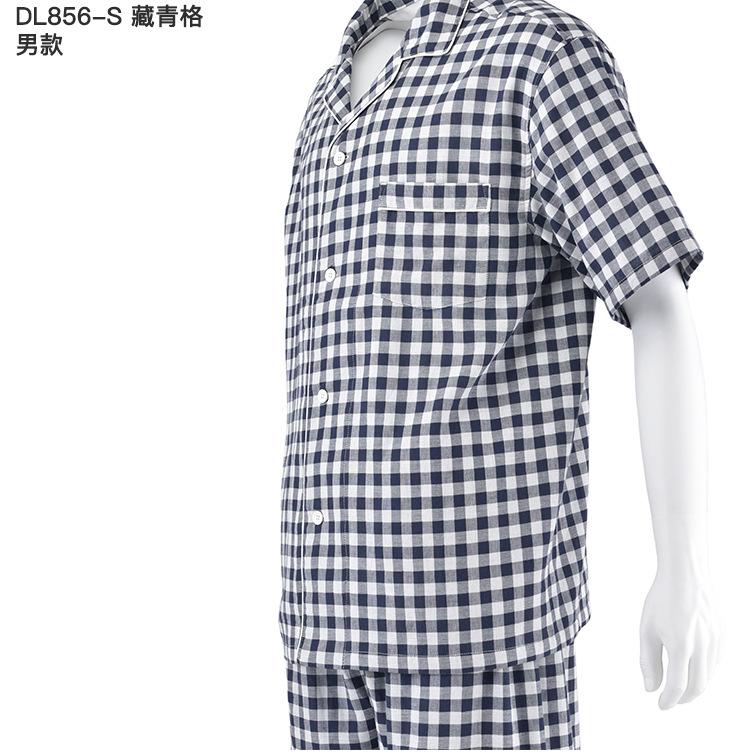 muji棉双层纱无侧缝短袖睡衣无印良品家居服_31.jpg