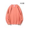 Suéter básico de color sólido para hombre y mujer, jersey de cuello redondo con logotipo estampado, camisa básica de manga larga, top informal, estilo coreano de moda para primavera y otoño