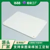 Tapete Perforado Tallado de Tierra de Diatomeas 30*40, Tapete Absorbente de Piso de Tierra de Diatomeas, Tapete con Patrón para Baño