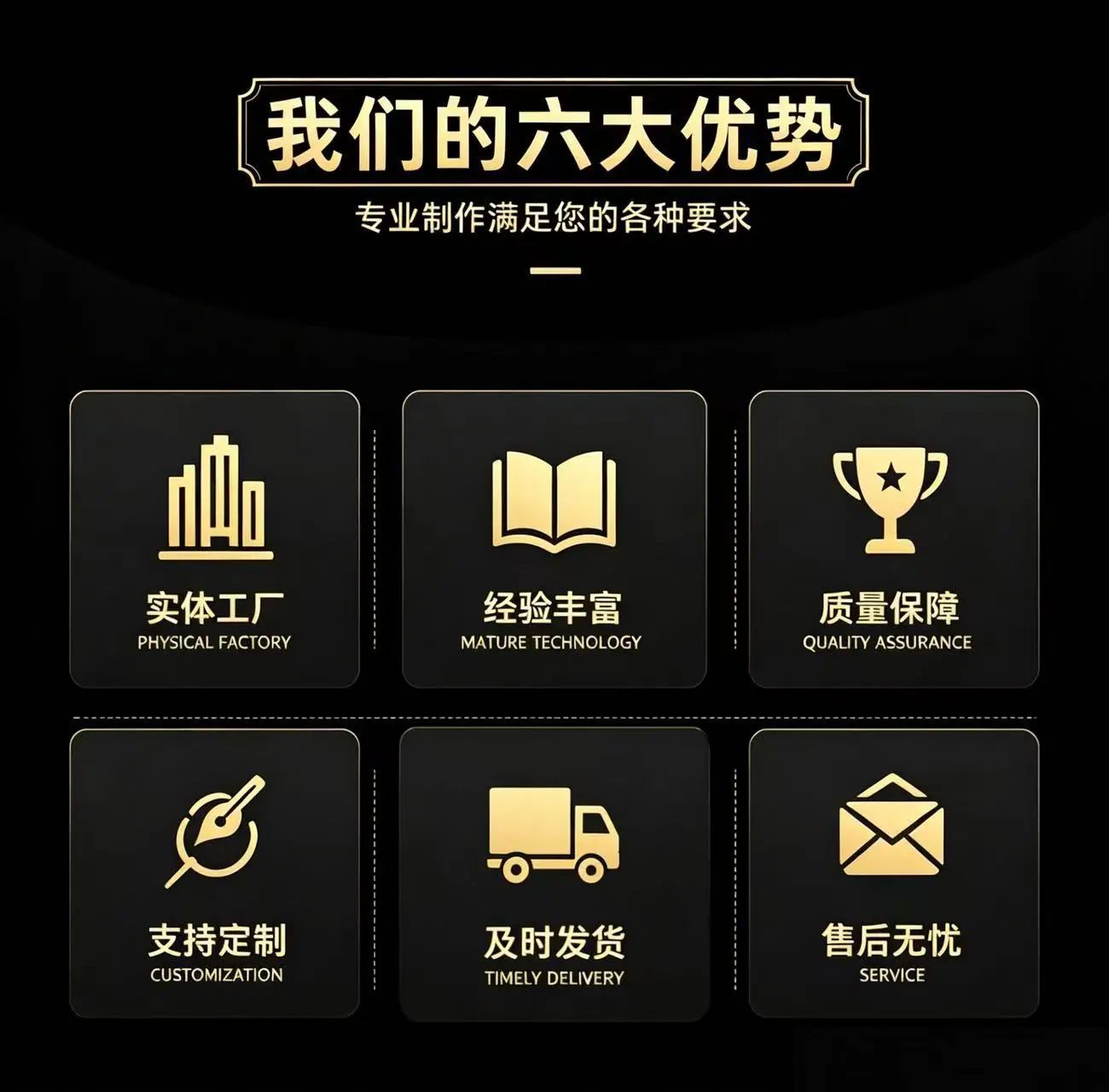 微信图片_20260426133042_21_30