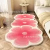 Alfombra de Piso Estilo Ins con Forma de Flor de Cachemira Sintética, Resistente a Manchas y Fácil de Cuidar, Alfombra para Mesita de Noche de Dormitorio, Alfombra de Piso para Sala de Estar Resistente al Desgaste y Antideslizante