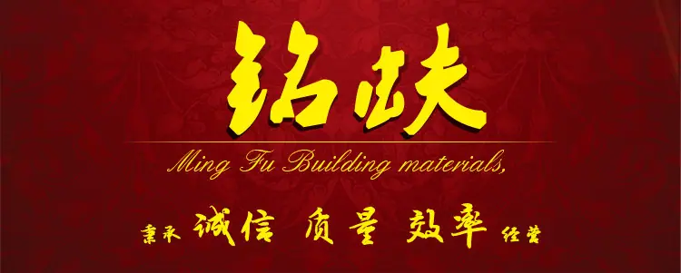 木制吸音板详情页_01.jpg
