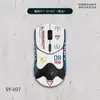 Adequado para Mouse Rapoo Vt7 Segunda Geração Adesivo Antiderrapante Vt7Max Conjunto Completo com Adesivo Traseiro Pele de Lagarto Antissuor e Resistente a Arranhões Atacado