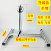 Soporte Fijo para Máquina de Coser DIY con Ventosa de Ángulo Ajustable para Fijar Motor Lineal Reciprocante, Máquina Telescópica Automática