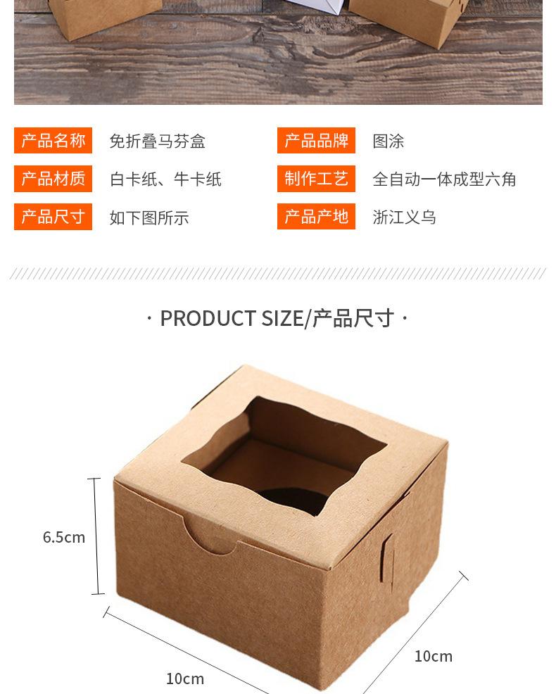 详情1_11