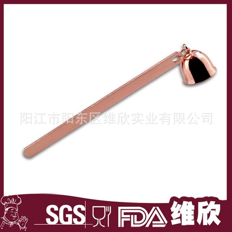 C013玫瑰金.jpg