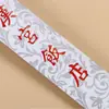 Fundas Desechables para Palillos, Fundas de Papel Personalizadas para Palillos, Fundas Comerciales para Palillos de Hotel Restaurante Hot Pot, Logo Personalizado