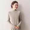 Suéter Feminino de Caxemira com Borda Enrolada Gola Alta Meia Pulôver Outono e Inverno Padrão Onda Nova Tricô Jacquard Manga Longa Base
