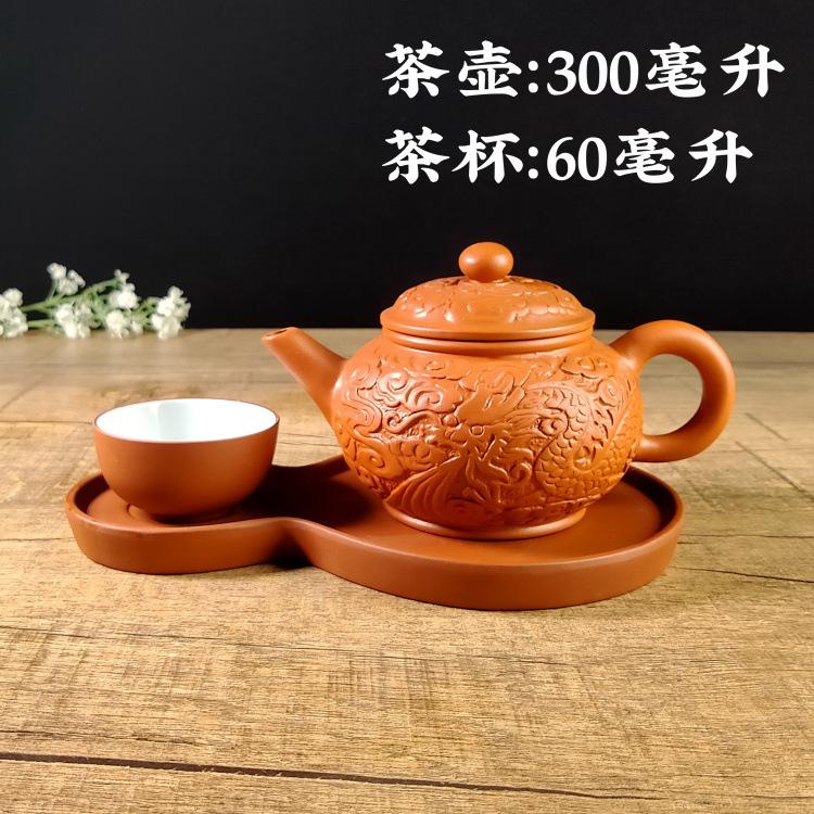 功夫汤三件套新图1