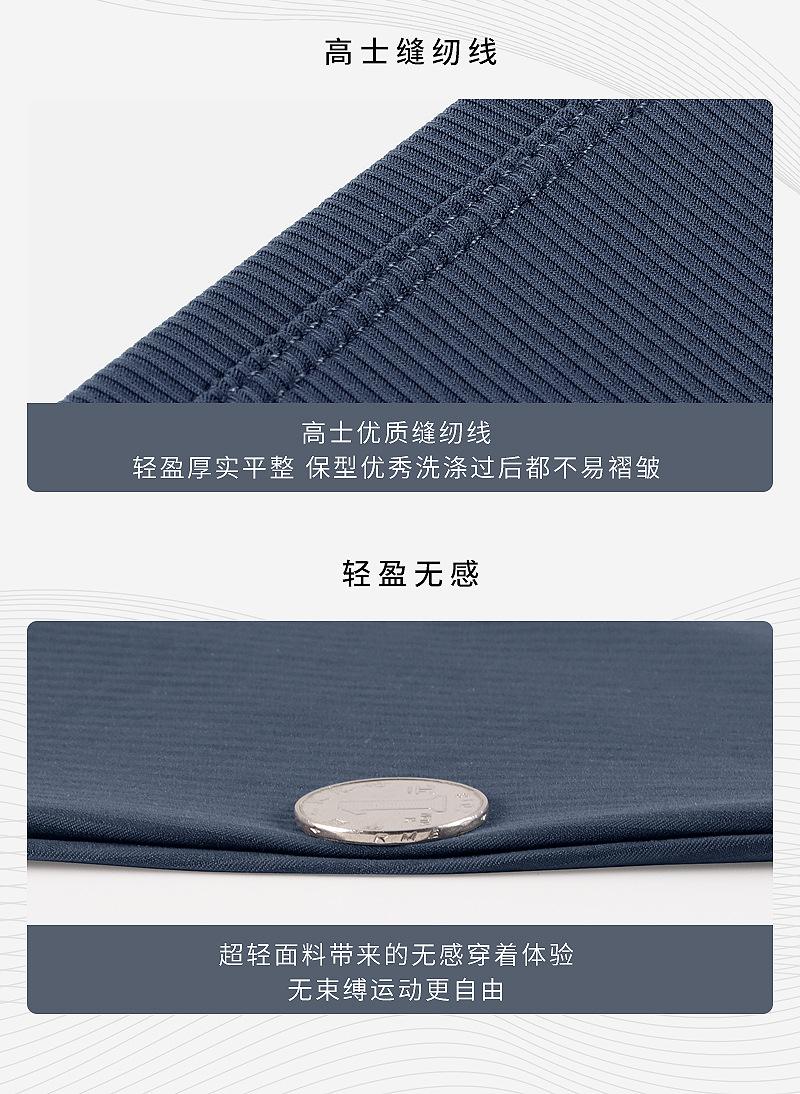 特点_03.jpg
