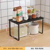 Estante de almacenamiento de cocina para platos, estante elevado de arte de hierro simple para microondas y horno, estante de encimera de una sola capa, Amazon