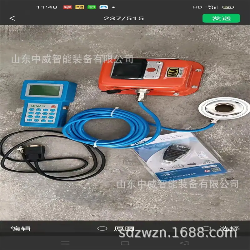 微信图片_202212241512185.jpg