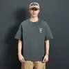 Chegada Nova de Verão 2026: Camiseta Masculina de Manga Curta, Corte Solto, Versátil, Fashion, Moderna, Gola Redonda, Algodão Puro, Respirável, Sensação Fresca