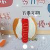 Lindo llavero colgante de peluche de hamburguesa, hot dog, pata de pollo, muñeco, boutique, máquina de garras, muñeco, adornos para mochila, venta al por mayor