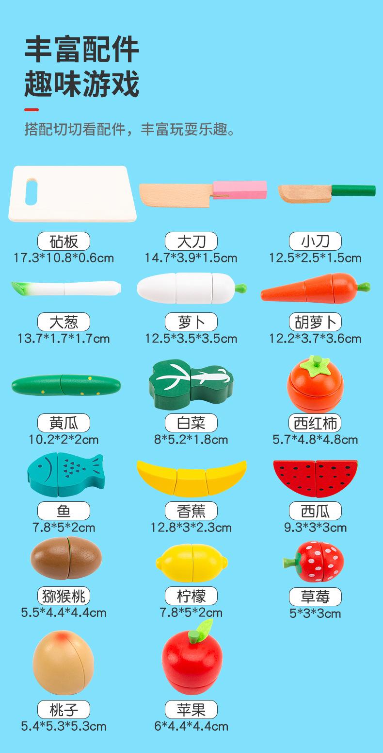 详情_08.jpg
