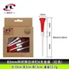 Marcadores de Bolas de Golf y Marcadores de Red de Golf con Características de Edición Limitada, Versión Duradera en Múltiples Colores, Venta Directa del Fabricante