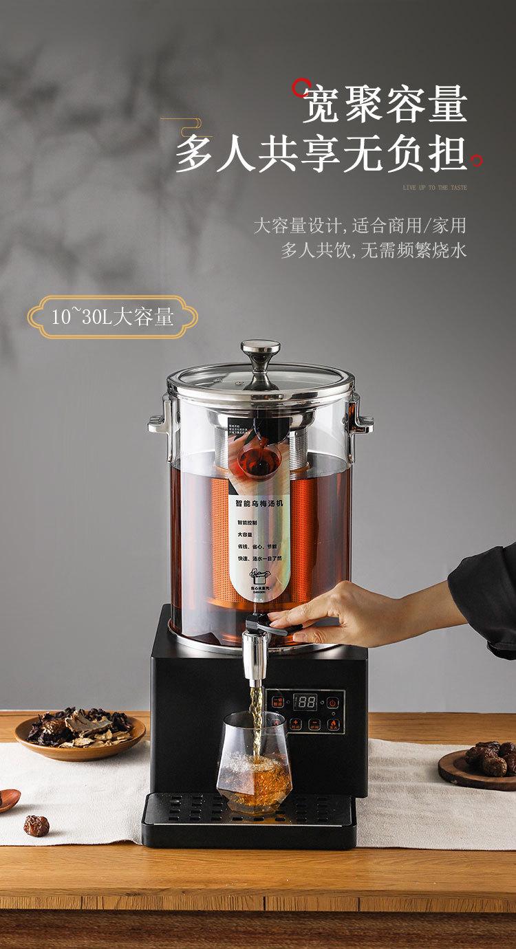 详情_10.jpg