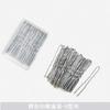 Clip negro en forma de U para estudio de recogido, horquilla fija para moño alto, actualización, horquilla en forma de U con cabeza de cristal, accesorios para el cabello en caja
