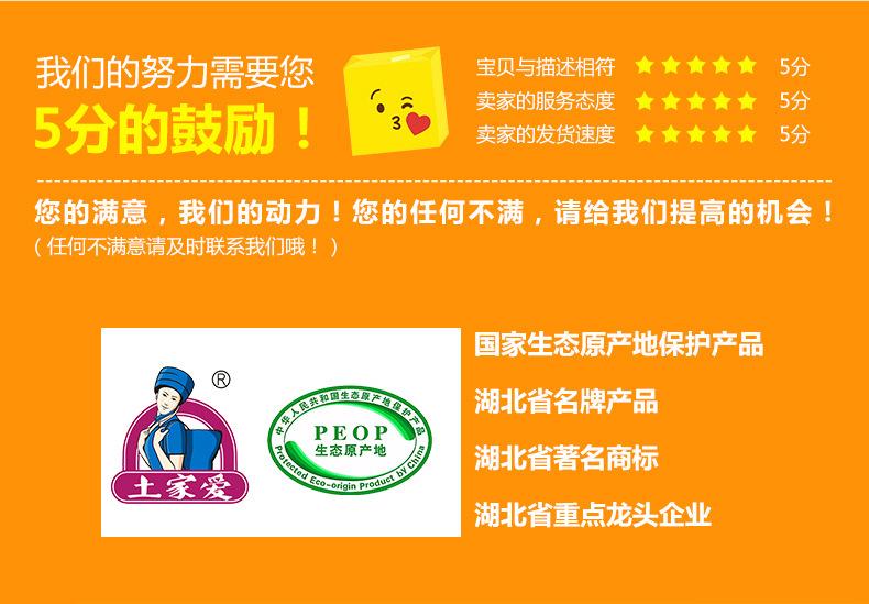 五星好证