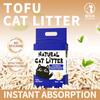 Fábrica de Arena para Gatos de Tofú Personalizada Transfronteriza OEM Calificaciones de Exportación de Comercio Exterior Completas Venta al por Mayor Arena de Tofú del Sudeste Asiático