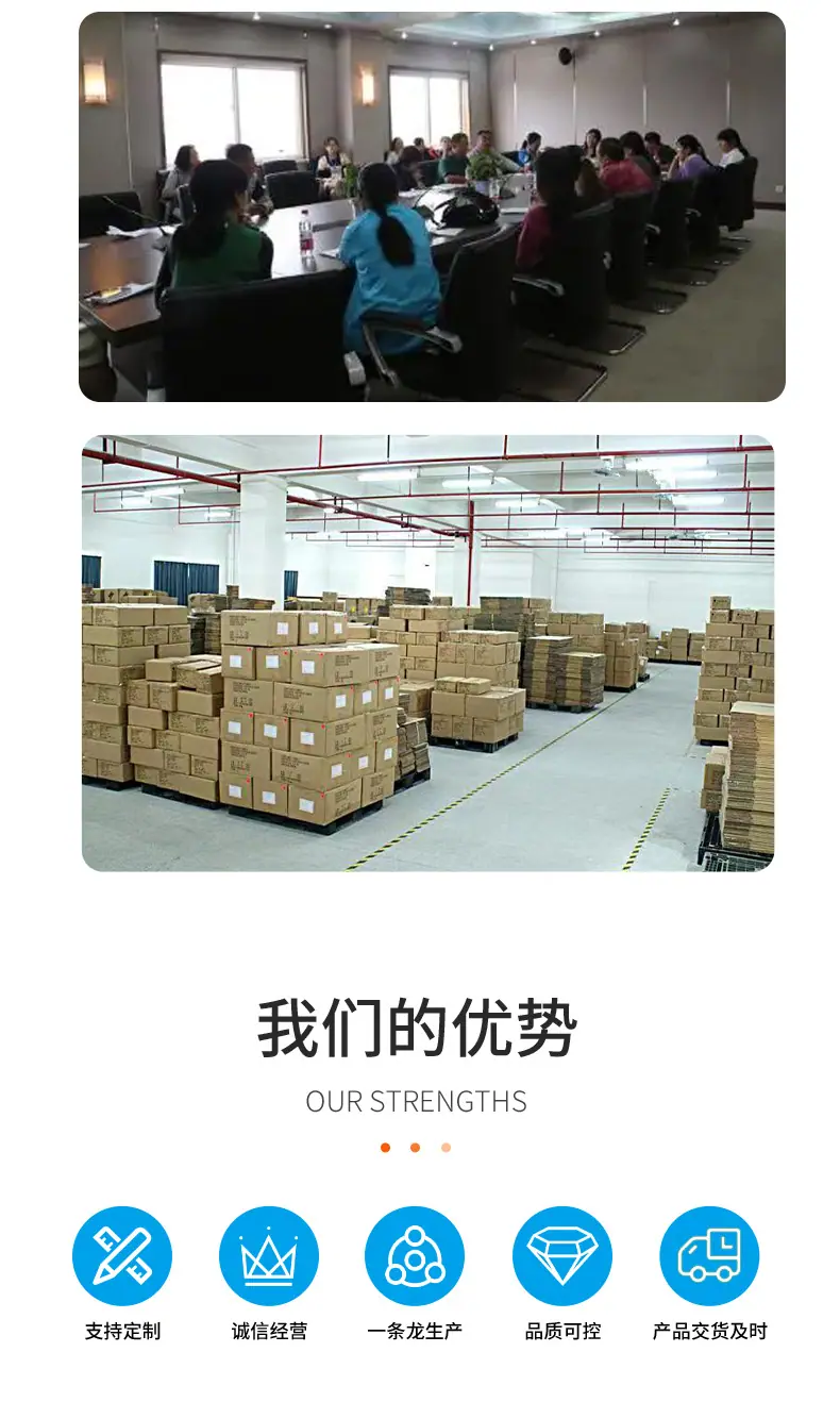 详情_16.jpg