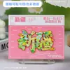 Imanes de metal para refrigerador de Xinjiang, con texto, diseñados como recuerdos de viaje, magnéticos y en un estilo chino moderno, al por mayor