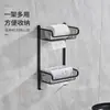 Porta pañuelos sin perforaciones para baño, inodoro, canasta de pañuelos para el hogar, estante de pared práctico para rollos de papel higiénico