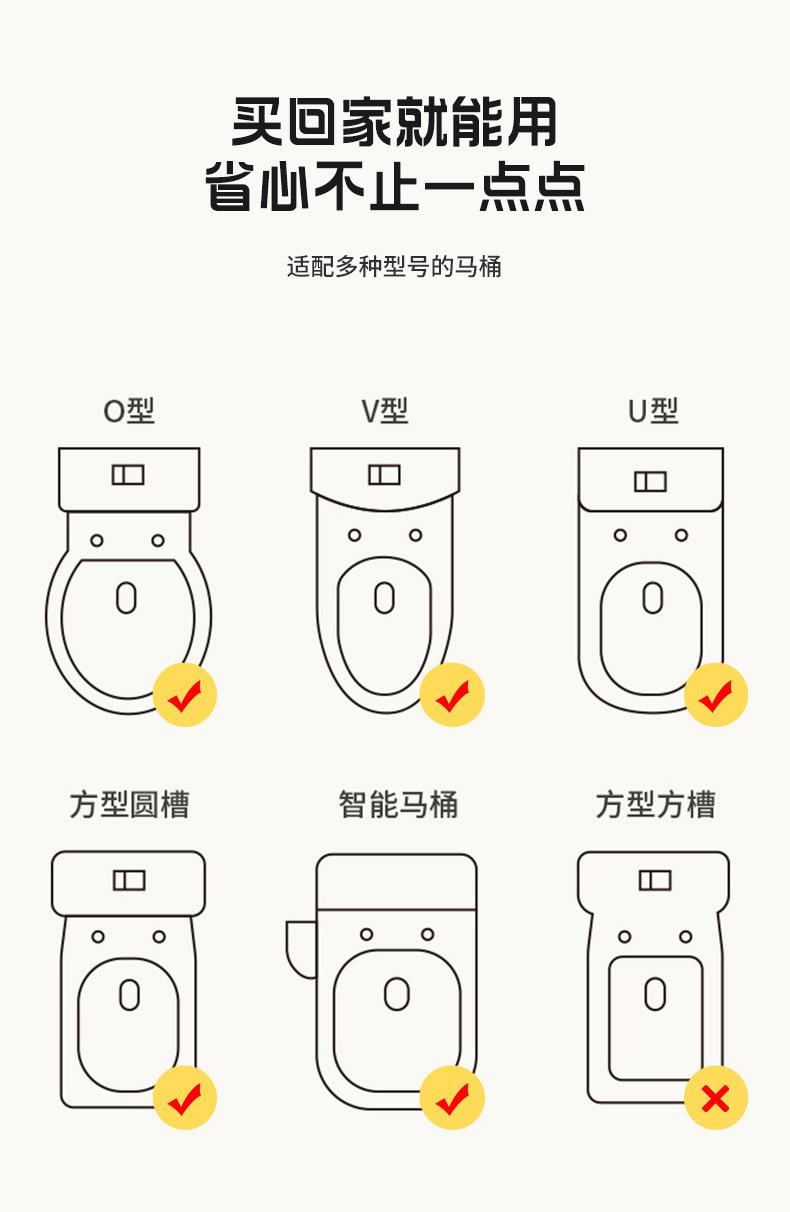 儿童坐便器马桶梯坐便梯