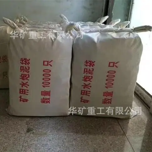 微信图片_20220316102254
