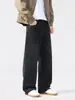 Ropa para Hombre Maple House / Nueva Colección Primavera/Otoño 2026: Pantalones de Pierna Ancha Estilo Callejero Americano, Pantalones Rectos Holgados para Hombre, Jeans Versátiles