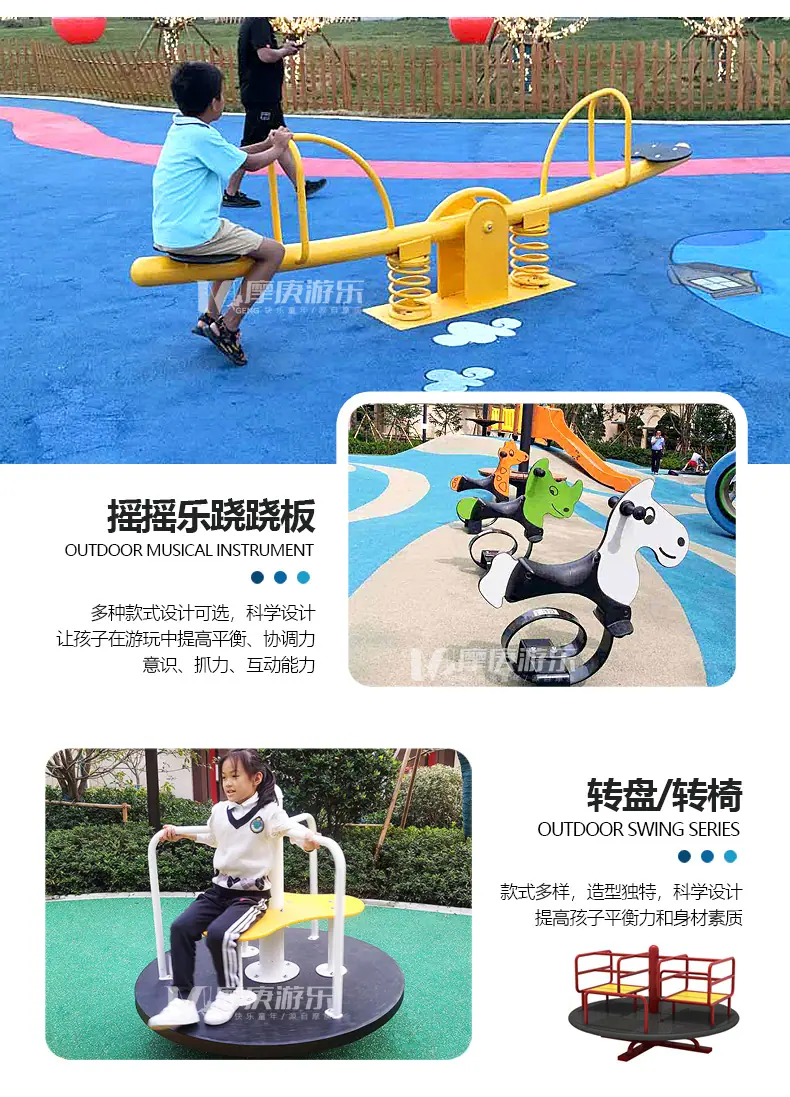 非标合并_17.jpg