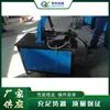 Máquina de Dobrar Metal Elétrica, Máquina Semi-Automática de Dobra e Enrolamento de Tubos, Equipamento de Enrolamento Automático de Mesa Pequeno